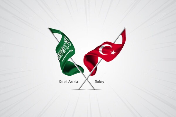 العلاقات التركية السعودية .. حقبة جديدة من التعاون لتعزيز المصالح المشتركة